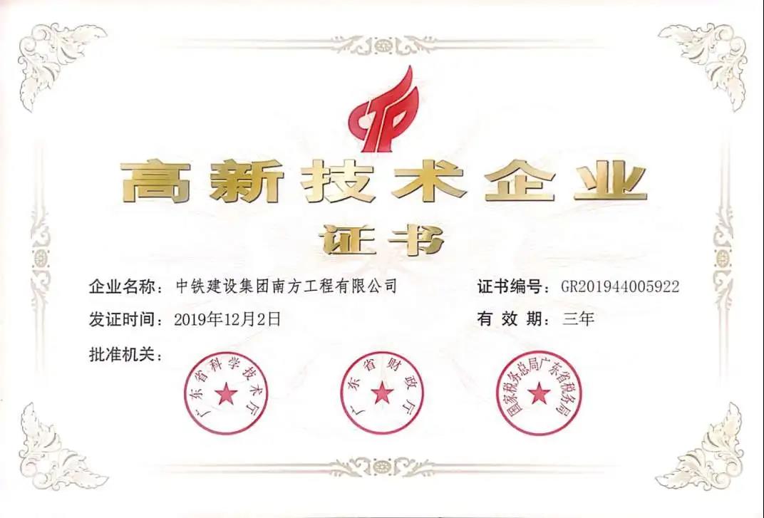 微信图片_20200422114443.jpg